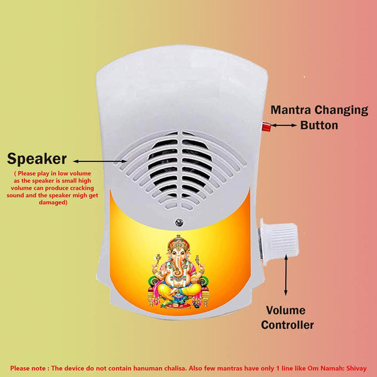 Mantra chanting device